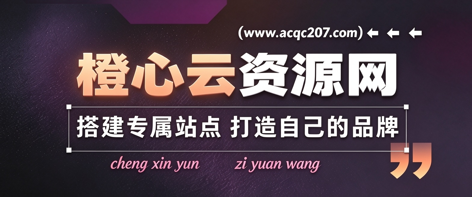 你还在到处找项目？还在当韭菜？我靠卖项目一个月收入5万+，曾经我也是个失败者。