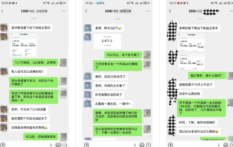 抖音无限私信机！采集+私信+关注，全自动暴力引流！