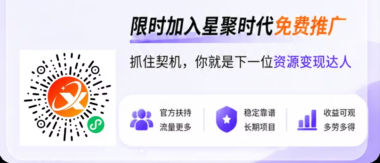 2024年某收费教程：红包封面项目，一手主权搞钱模式！