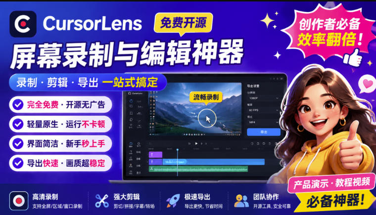 2024最新网盘赚钱项目，零成本零门槛月收益万元的保姆级教程【视频教程】