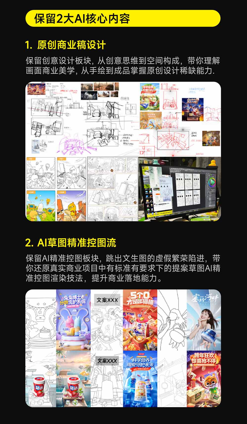 抖音收藏家项目，一天200-1k+做起来很简单，只要你做了，就一定会有收益