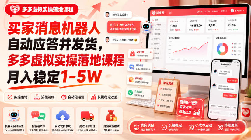 人工智能AI处理表格制作技巧：Excel/WPS三秒做表，大神到小白
