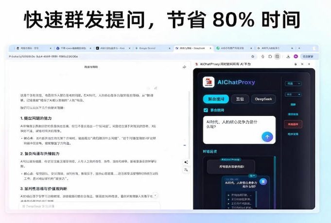 全域推广线上课，能付费坚决不白嫖，教你用全域推广给直播做增量-37节课