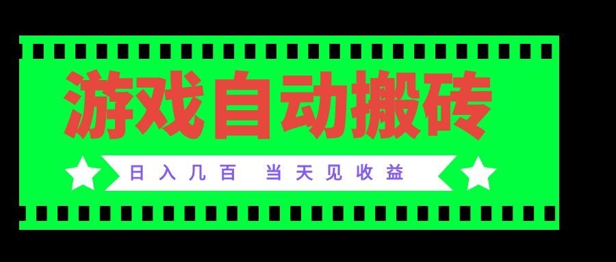 （9271期）Ai美女热舞视频，单日暴力变现2000+，多平台多收益，无脑且操作简单，小…