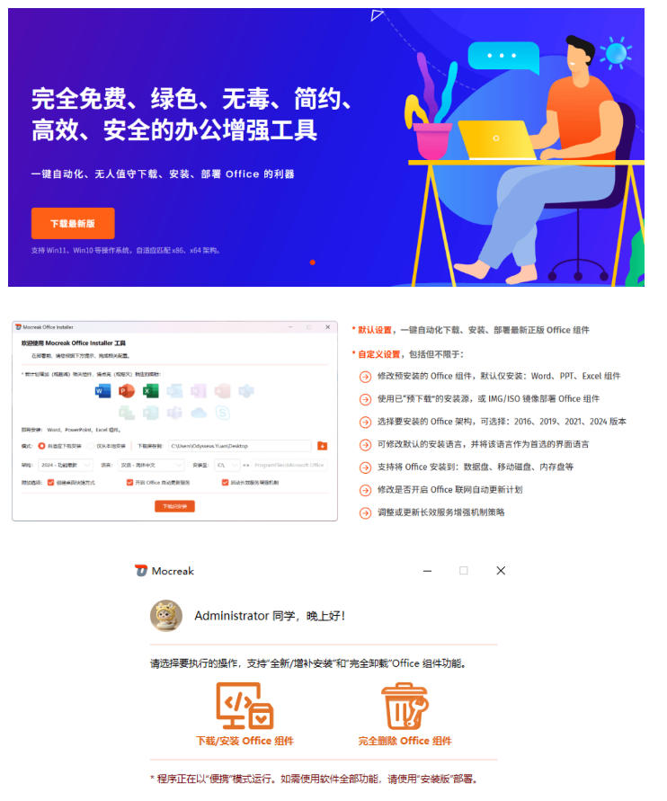 AI橘猫道长茅山道士短剧教程｜零基础傻瓜式操作，AI一键生成古风玄幻爆款短视频快速变现