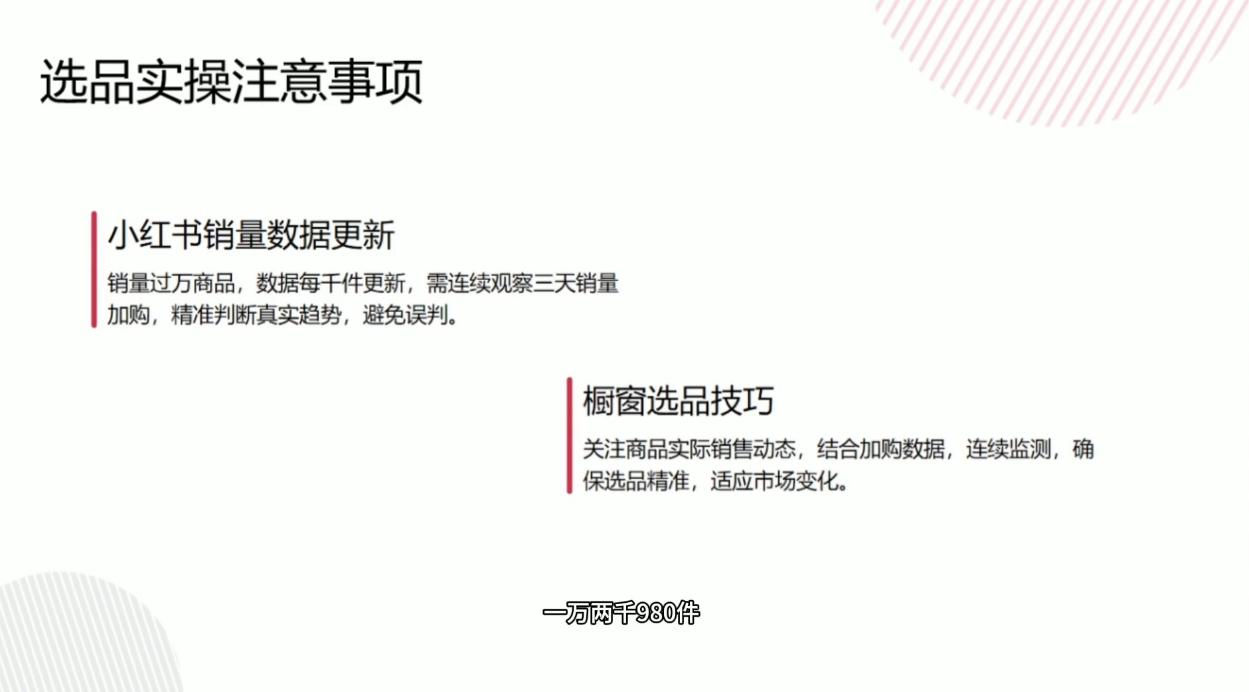 零成本正规项目，一单利润100+，轻松月入过万！人人可做（技术+正规渠道）