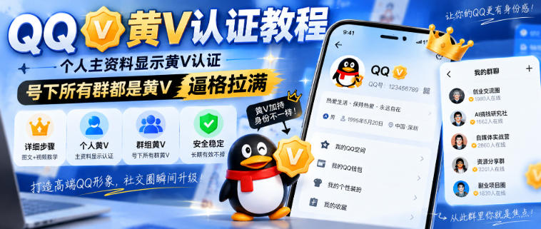 做拼多多虚拟类目想长期賺钱？这套矩阵实操打法，亲测日入稳定过千【揭秘】