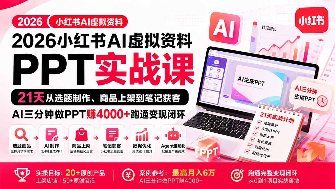TK短视频二创搬运最新技术，操作简单，过原创不违规
