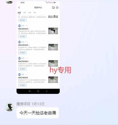腾讯视频分成计划最新玩法，无脑搬运，日入100-1000