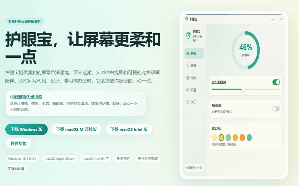（9279期）通过OO小世界直播影视剧，搭建日不落直播间 带授权 不违规 日入300