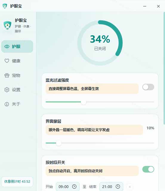 AI掘金技术3.0+Claude3赋能实操变现，日收1000+