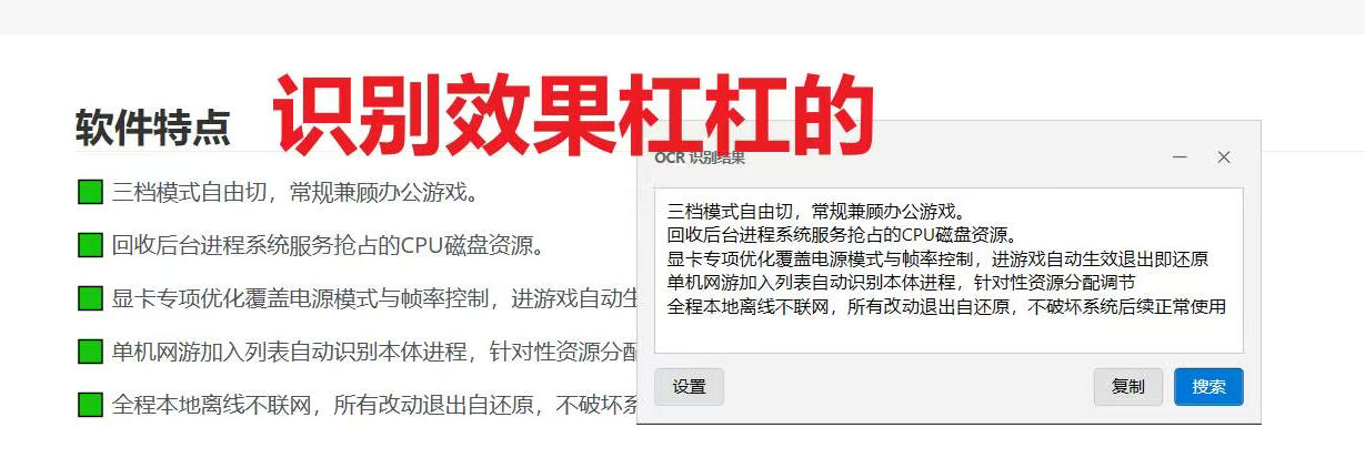 （6197期）夸克网盘拉新项目终极版教程【视频教程+实操手册】全网保姆级教学