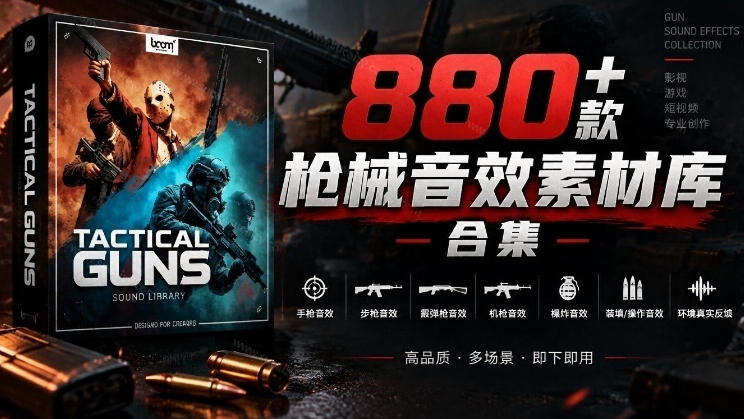东哲日记·萌宠短视频带货，2天佣金9000+