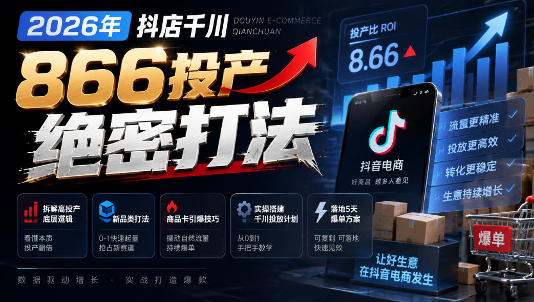 治愈系AI绘画提示词项目，低成本小白易上手，每天10分钟，新手保姆级实操教程