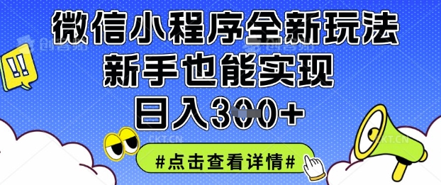 文章封面