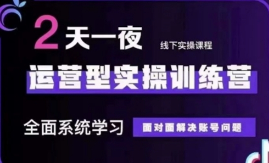 利用Ai制作童年回忆视频，真实还原引爆流量，单日变现数张